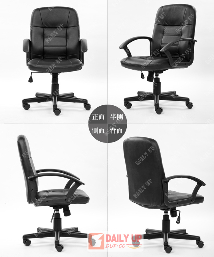 ヘビーデューティオフィスチェアホーム安いコンピュータ椅子用リビングルーム厚いバックマネージャーチェアエグゼクティブオフィスチェア仕入れ・メーカー・工場
