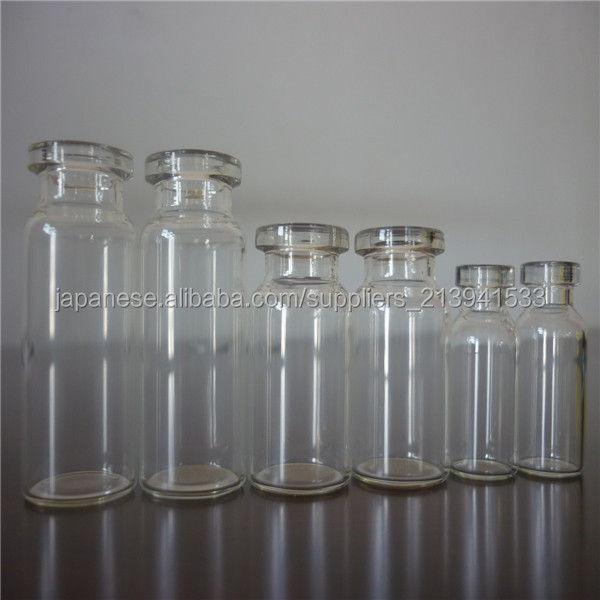 Clear医療2/3mlガラスボトル、 注射ガラスバイアル、 ガラス包装ボトルの問屋・仕入れ・卸・卸売り