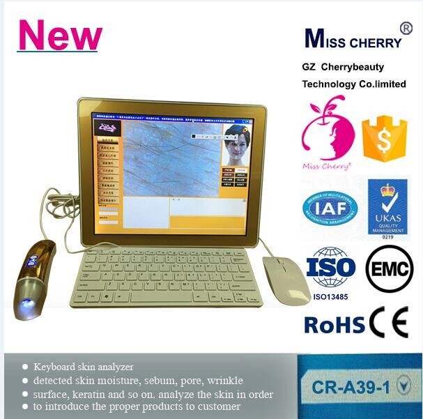 QQ20161224093957
