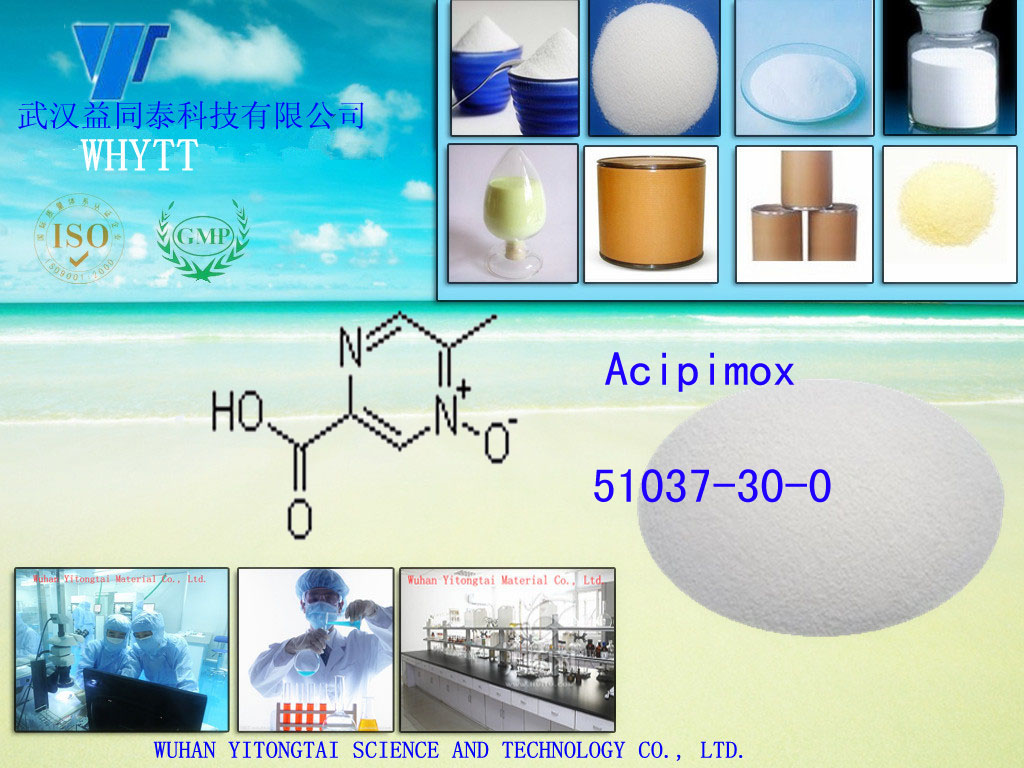血液- 脂質低下薬、 acipimox、 51037-30-0問屋・仕入れ・卸・卸売り