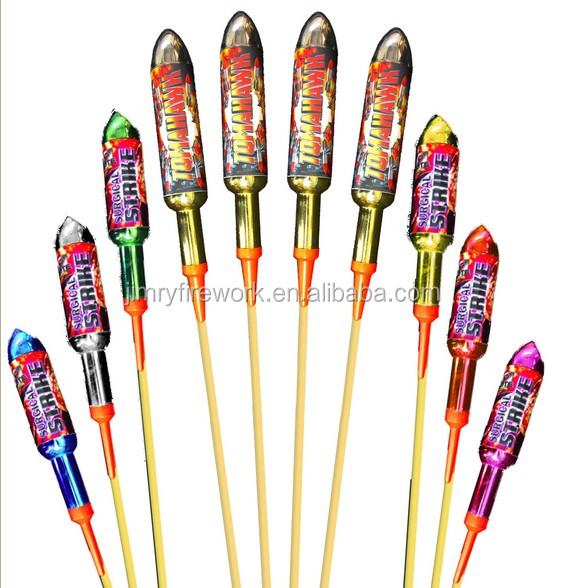 販売のための大型ロケットボトルの花火問屋・仕入れ・卸・卸売り