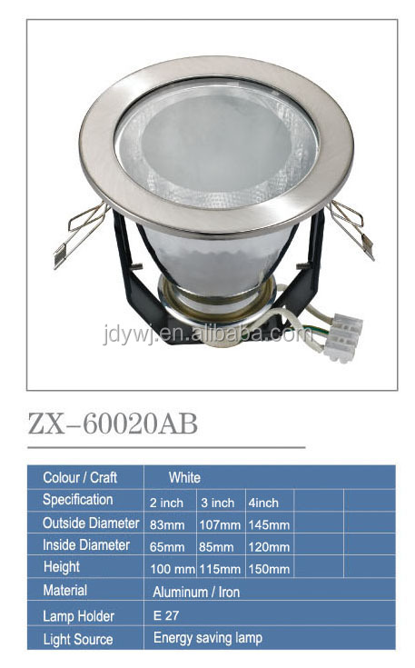 省エネランプランプホルダーe27室内照明、 ledパネルの光の部分問屋・仕入れ・卸・卸売り