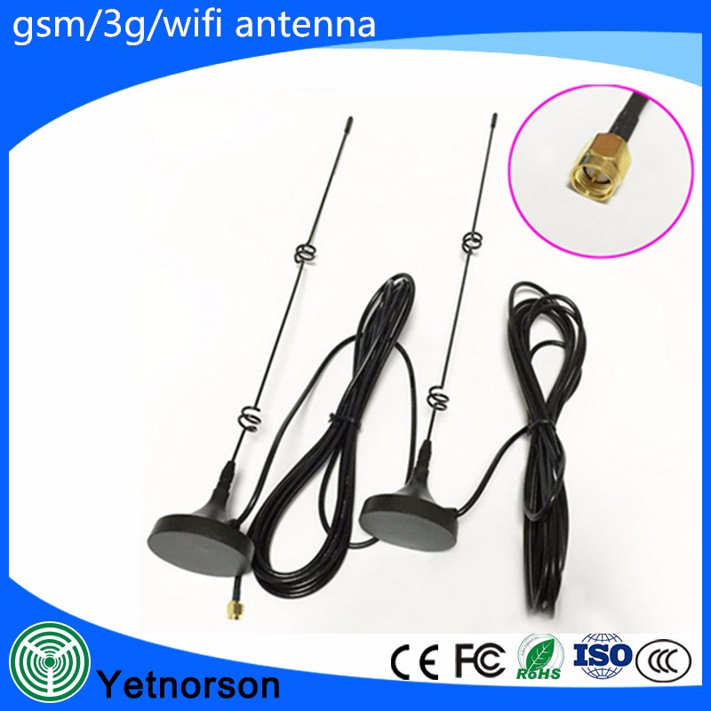 Пассивная антенна gsm Пассивная антенна gsm