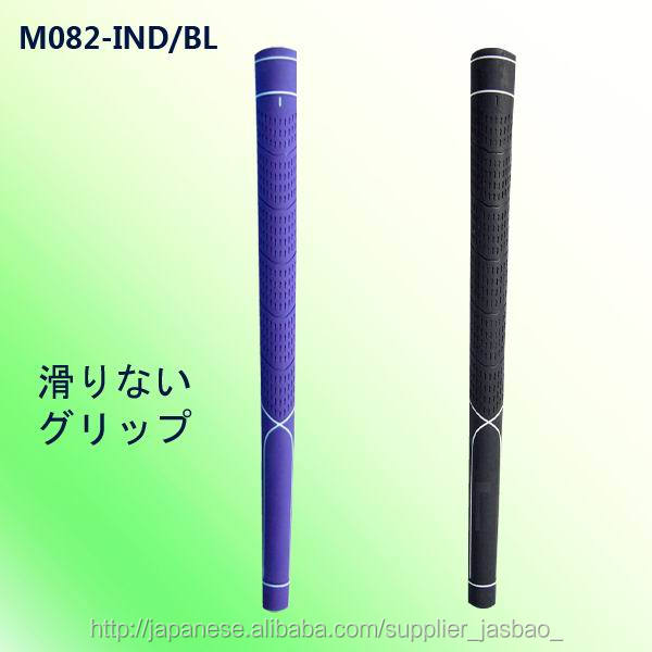革新的な滑らないゴルフグリップ問屋・仕入れ・卸・卸売り