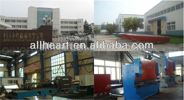 factory.jpg