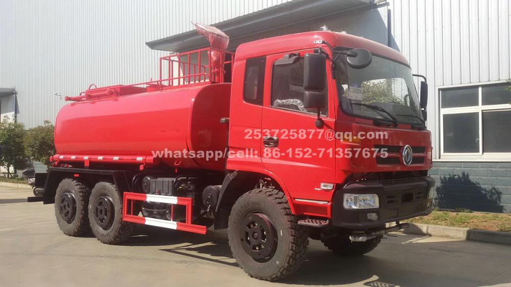 China Water bowser18T.jpg