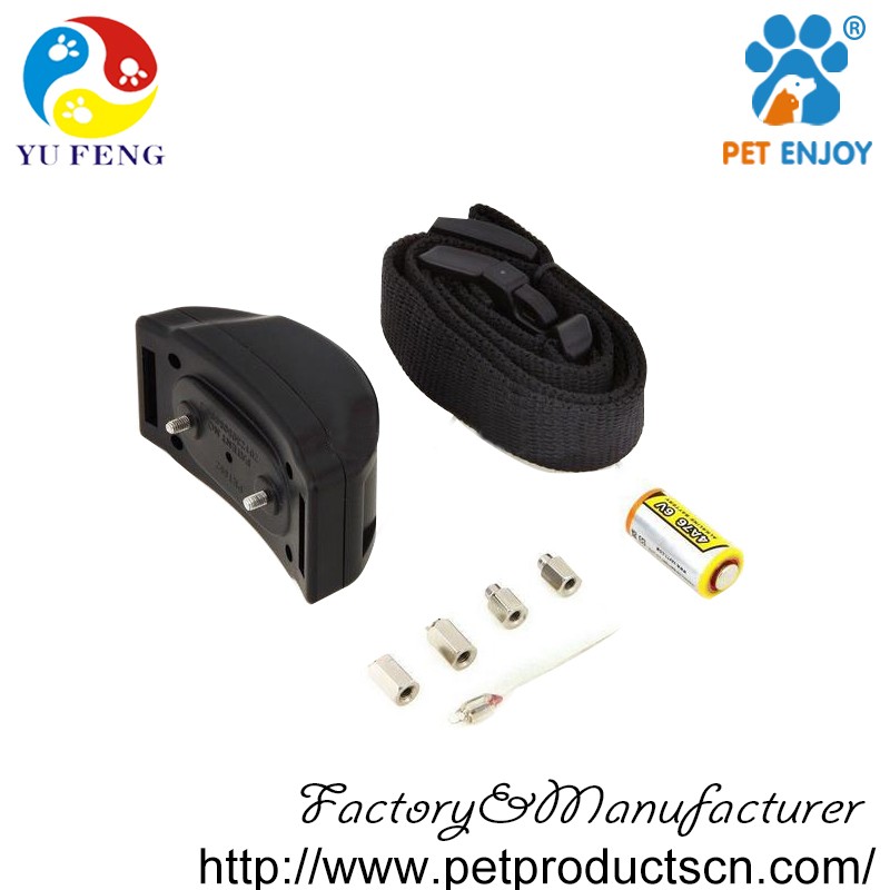 犬なし樹皮首輪電気アンチ樹皮ショックコントロールで7レベルボタン調節可能な感度制御仕入れ・メーカー・工場