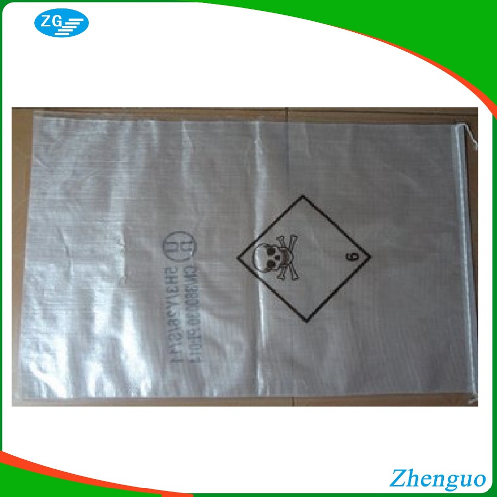 中国pp不織布バッグ/袋for50kgセメント、小麦粉、米、肥料、食品、飼料、砂バッグ仕入れ・メーカー・工場