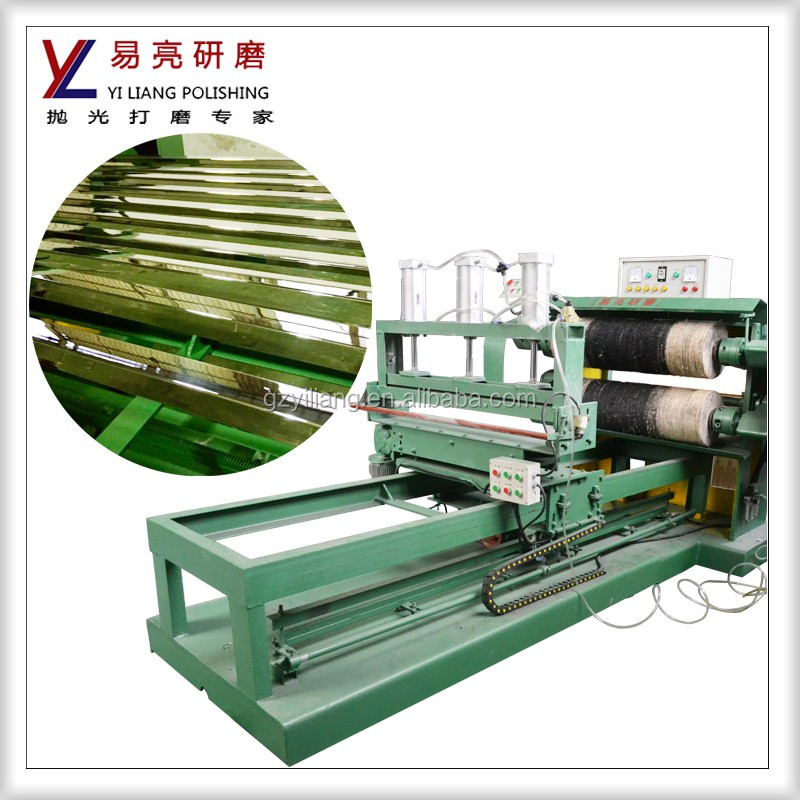tube polish machine.jpg