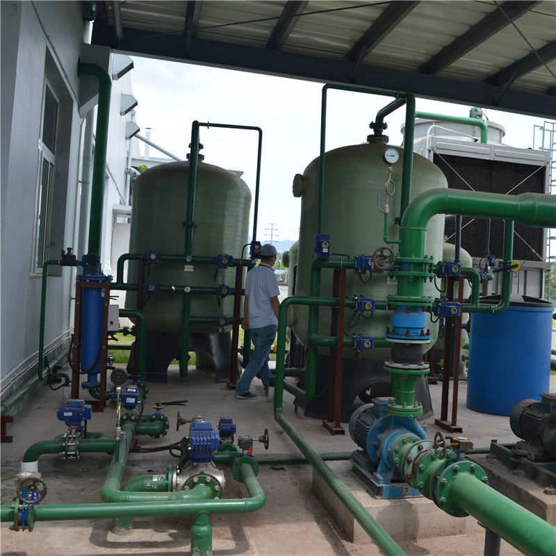 Water softener 