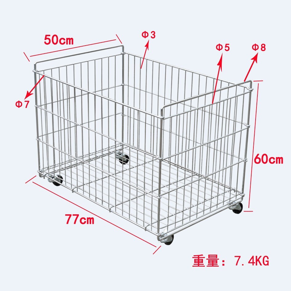 QQ20150731145526.jpg