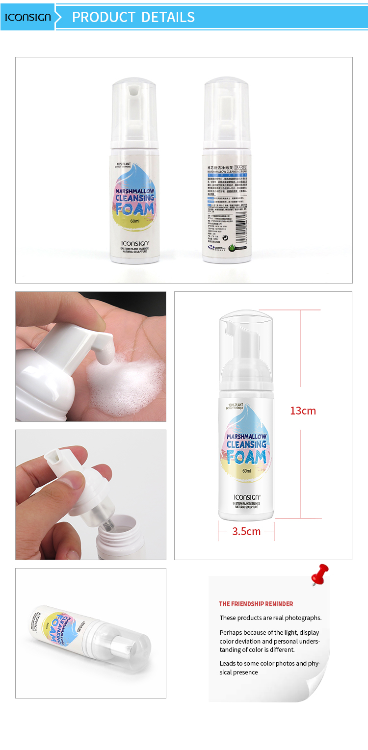 CLEANING-FOAM_10.jpg