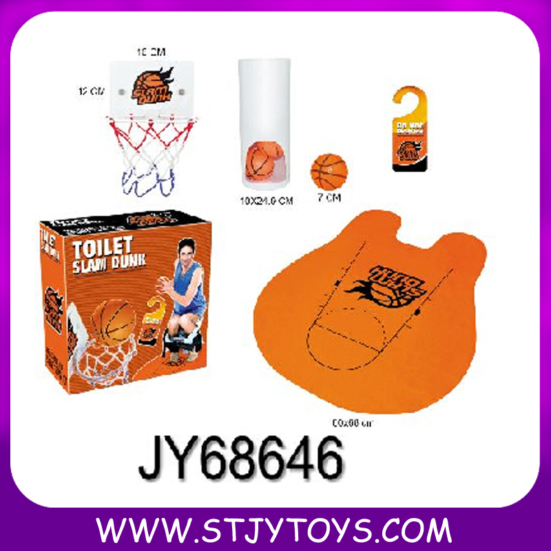 Funny Basketball Toy Playing In Toilet, Toilet Basketball Toy Set,Toilet Game.jpg