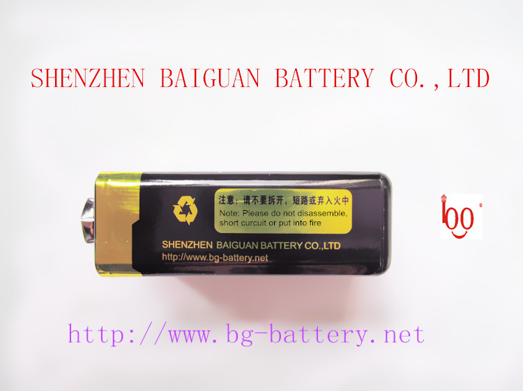 Bg 650 mah 9ボルトリチウムイオン充電式バッテリー用煙検出器で二つのリポ電池仕入れ・メーカー・工場
