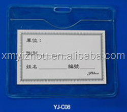 1-vinyl_pvc-badge_holder_horz2.jpg