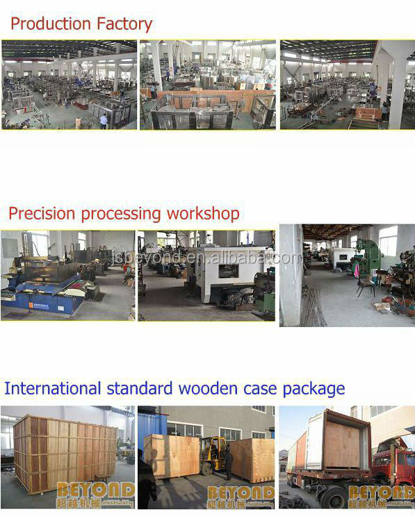 mushroom can filling machine