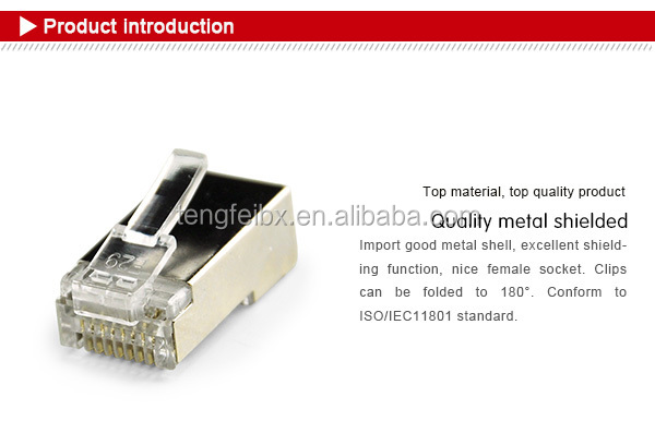 Conectorcat6arj-45rj45モジュラプラグ仕入れ・メーカー・工場