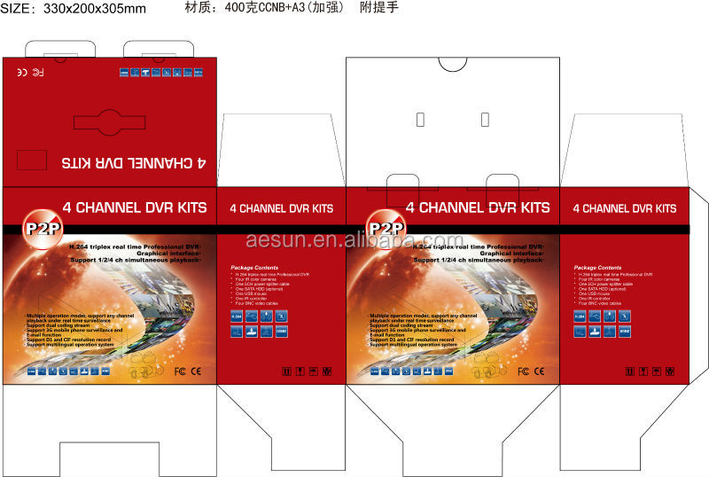 工場出荷時の価格! 熱い販売項目! h。 dvrシステムのcctvdvr4ch264キット問屋・仕入れ・卸・卸売り