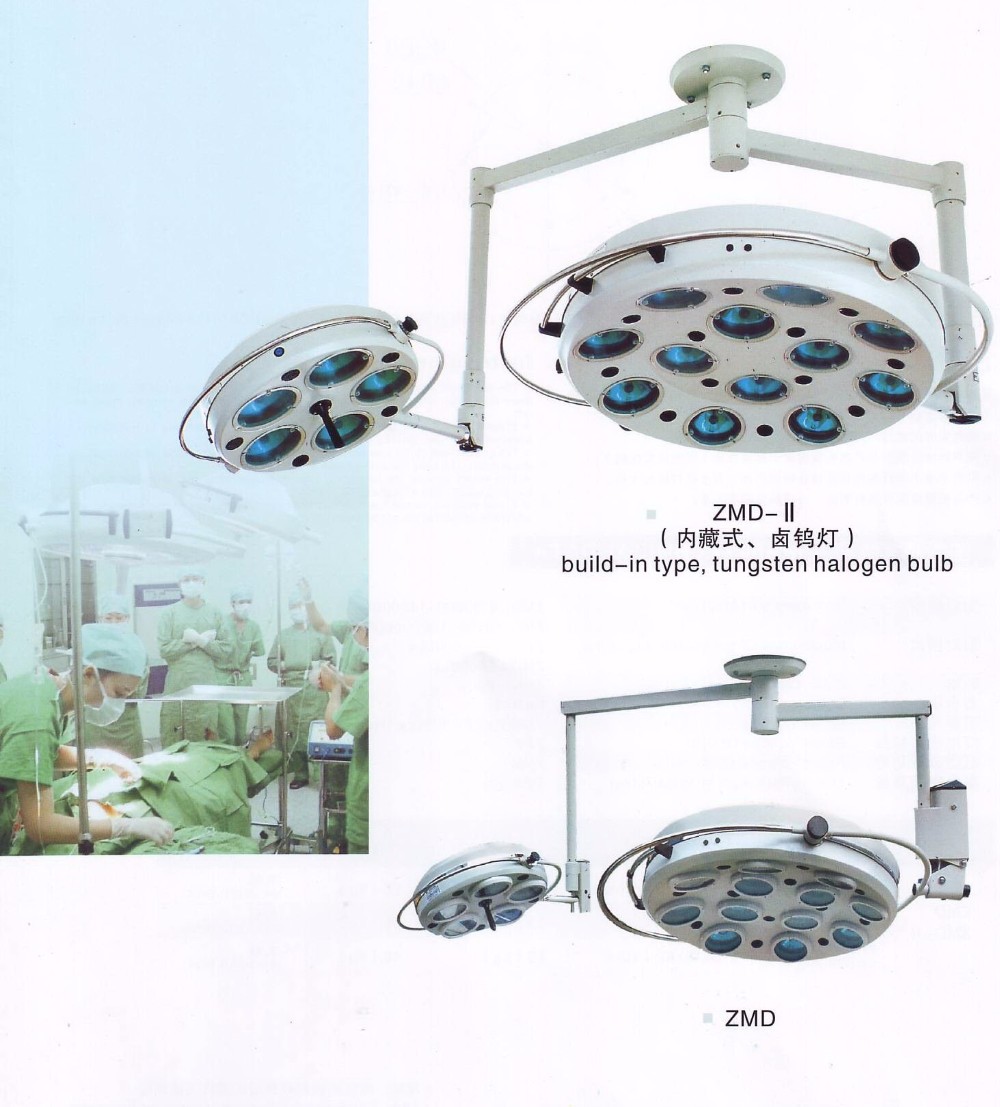 2018 L735ii Tungsten Halogen Surgical Lamps For Operation Wholesale