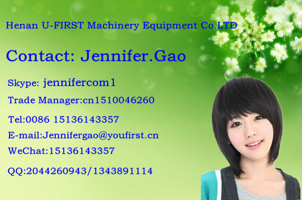 2014 new design cut chicken feet machine