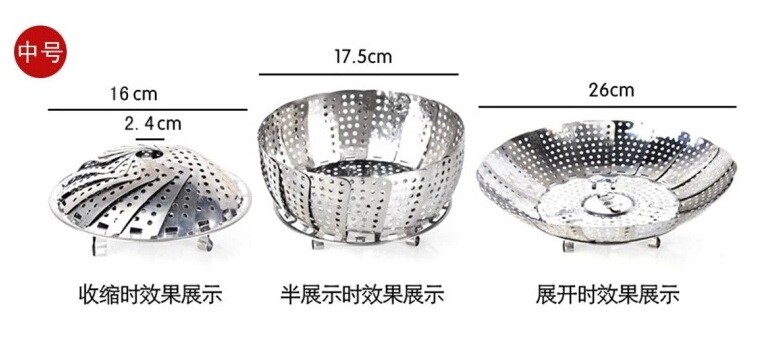 新しい中国ステンレス鋼汽船皿フルーツトレイ折りたたみ卵料理蒸し器トレイキッチンバスケット仕入れ・メーカー・工場
