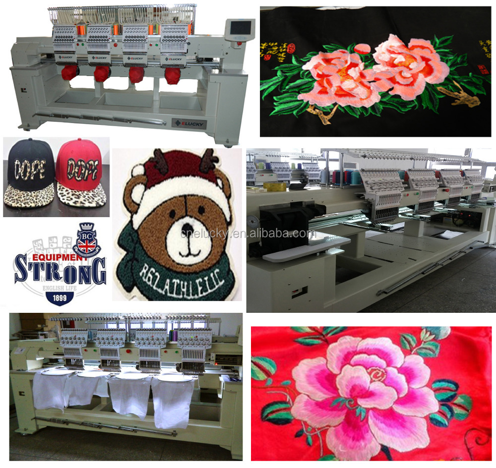 2016四ヘッド刺繍機/編み機械制服刺繍( EG904CH)仕入れ・メーカー・工場