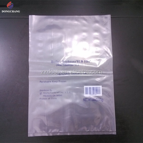 カスタム印刷されたldpeプラスチックフラット用食品の包装袋冷凍果物の包装問屋・仕入れ・卸・卸売り
