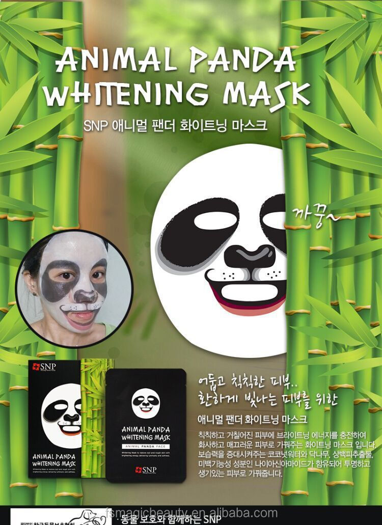 動物の顔のマスクsnp( 虎/パンダ/シール/竜) 10個/box 問屋・仕入れ・卸・卸売り
