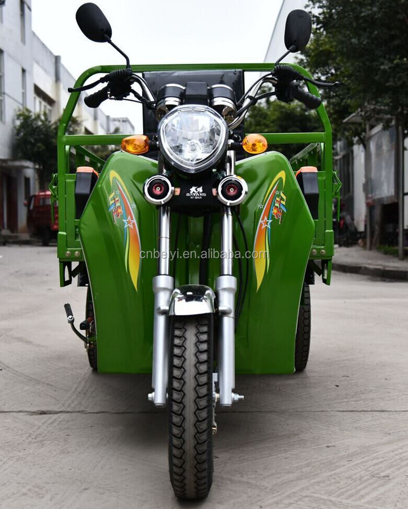 adult electric tricycle