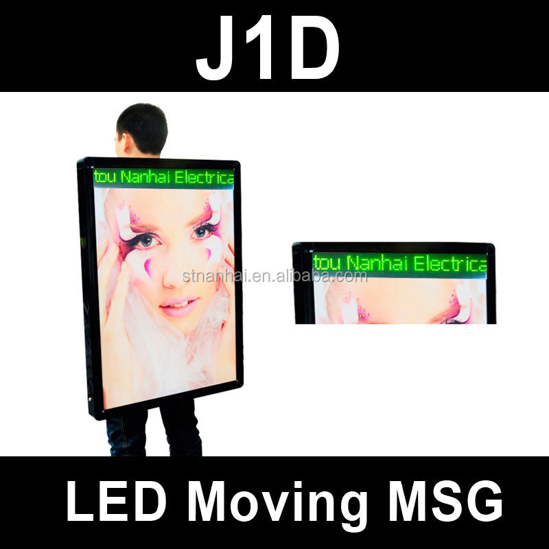 屋外モバイル広告看板j1c-0912015新しいメディアバックパックウォーキングled充電式バッテリー付きバナー仕入れ・メーカー・工場