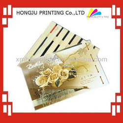 happy birthday greeting card