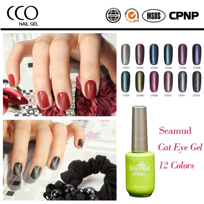 cco cat eye uv gel sina nail polish color nail gel uv