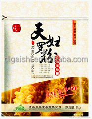 2014 Best selling delicious japanese shrimp tempura