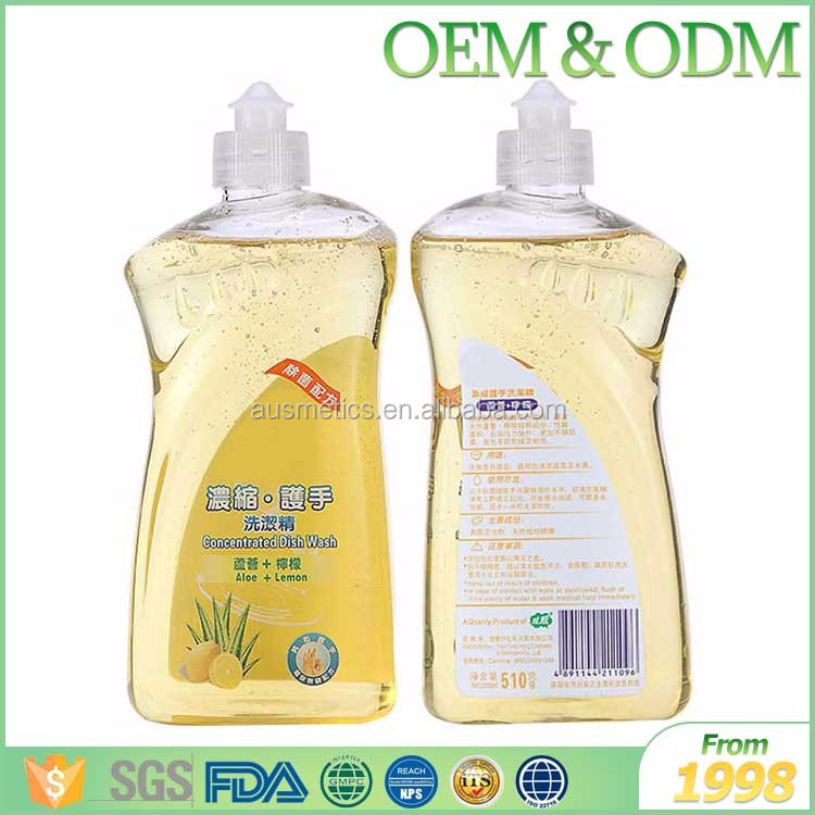 concentrated-dish-wash-.jpg