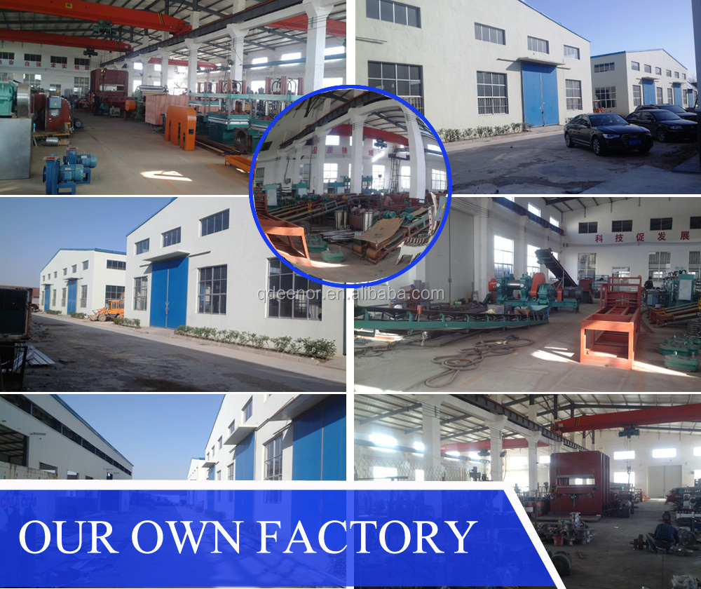 my-factory.jpg