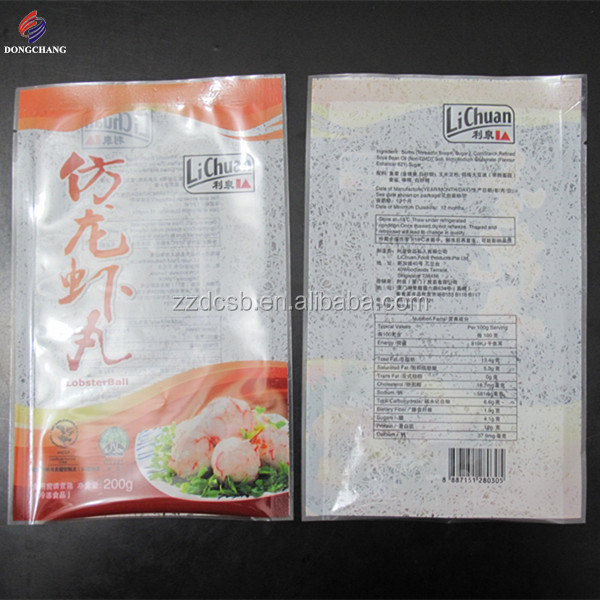 Custom printed OPP PE laminated three side sealed plastic frozen food packaging pouch