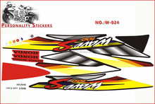 Honda wave 100 sticker design #3