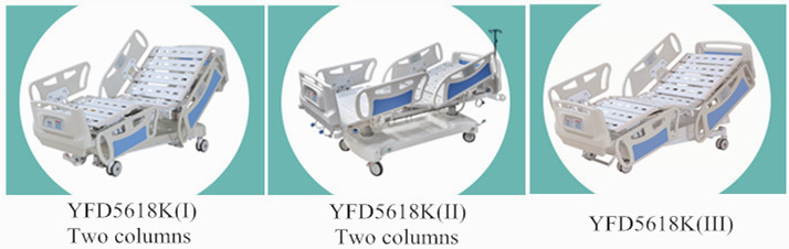 Yfd5638k( i) 電気病院の医療ベッド、 医療ベッドの価格、 価格の病院電動ベッド仕入れ・メーカー・工場