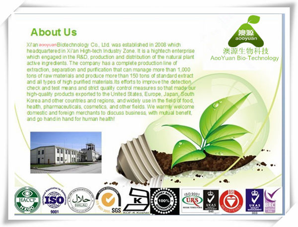 Grape Seed P.E Procyanidin 95% UV CAS NO.: 84929-27-1