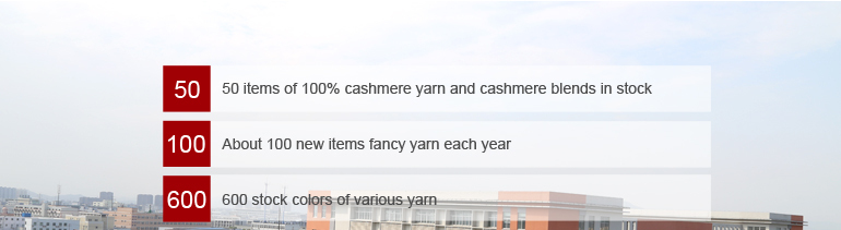 綿カシミヤブレンドを編み物用糸カシミヤシャツ綿問屋・仕入れ・卸・卸売り