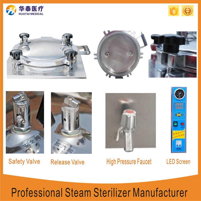 工業用垂直ledデジタル表示の圧力蒸気滅菌器仕入れ・メーカー・工場