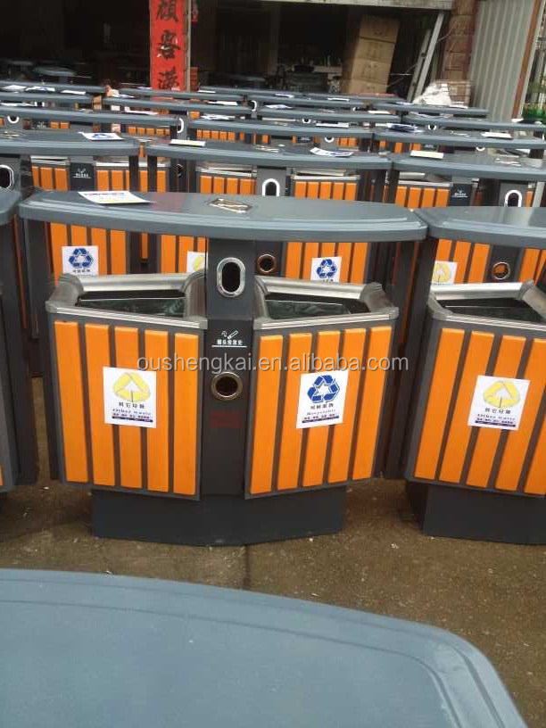twins park bin_.jpg