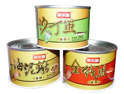 Automatic Tin Cans Making Vertical Separating shear Machine for tomato paste sardine fish small packaging