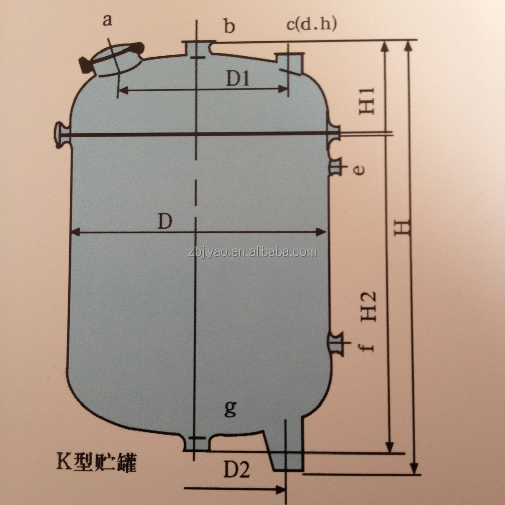 異なるサイズのガラス- ライニング炉サプライヤー/enamel反応槽問屋・仕入れ・卸・卸売り