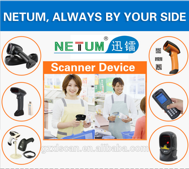 New Product: Nt-m5 2d Usb Wired Handheld Barcode Scanner Support Qr