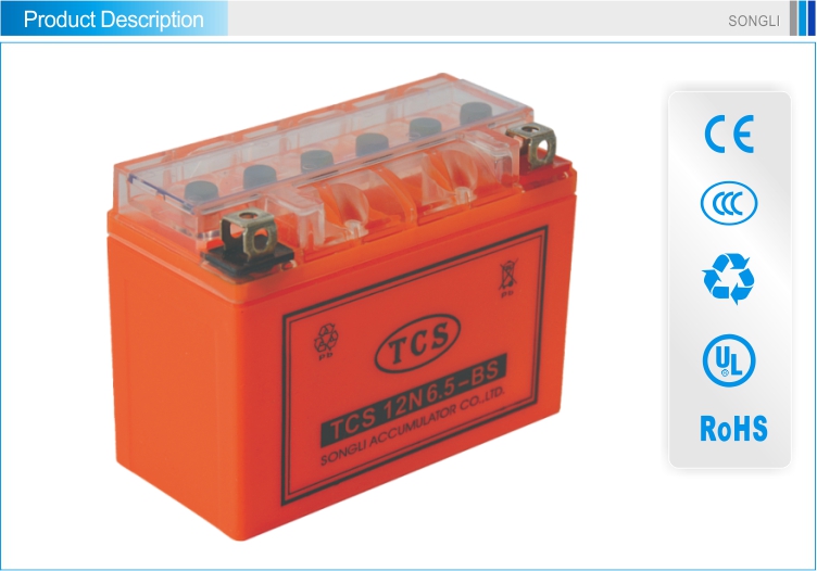 オートバイのバッテリー価格tcs12v6.5高品質のバッテリー問屋・仕入れ・卸・卸売り