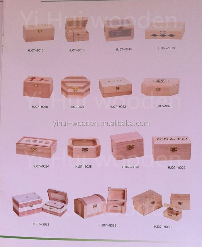 Yi hui wooden2._