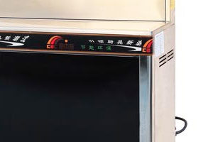 2014 CZC induction heat commercial hot and cold water dispenser