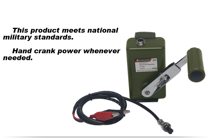 24V DC hand crank power generator