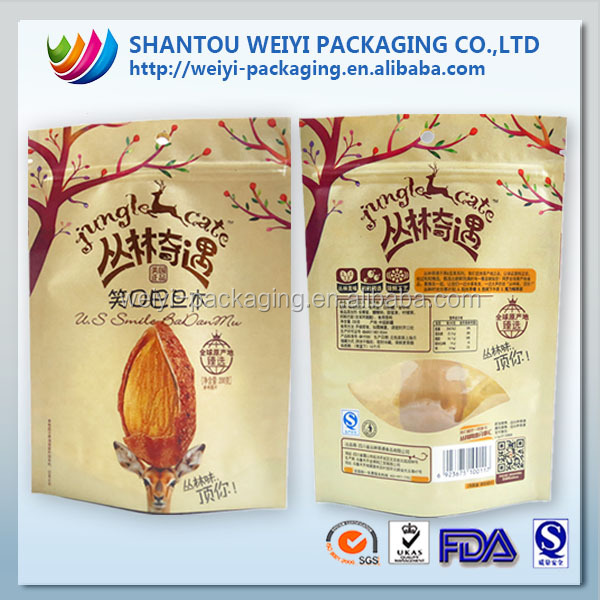 paper bags for tea,kraft paper tea packing bag,paper tea bag